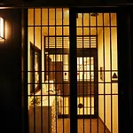 Hotel Seagull Palace Abeno