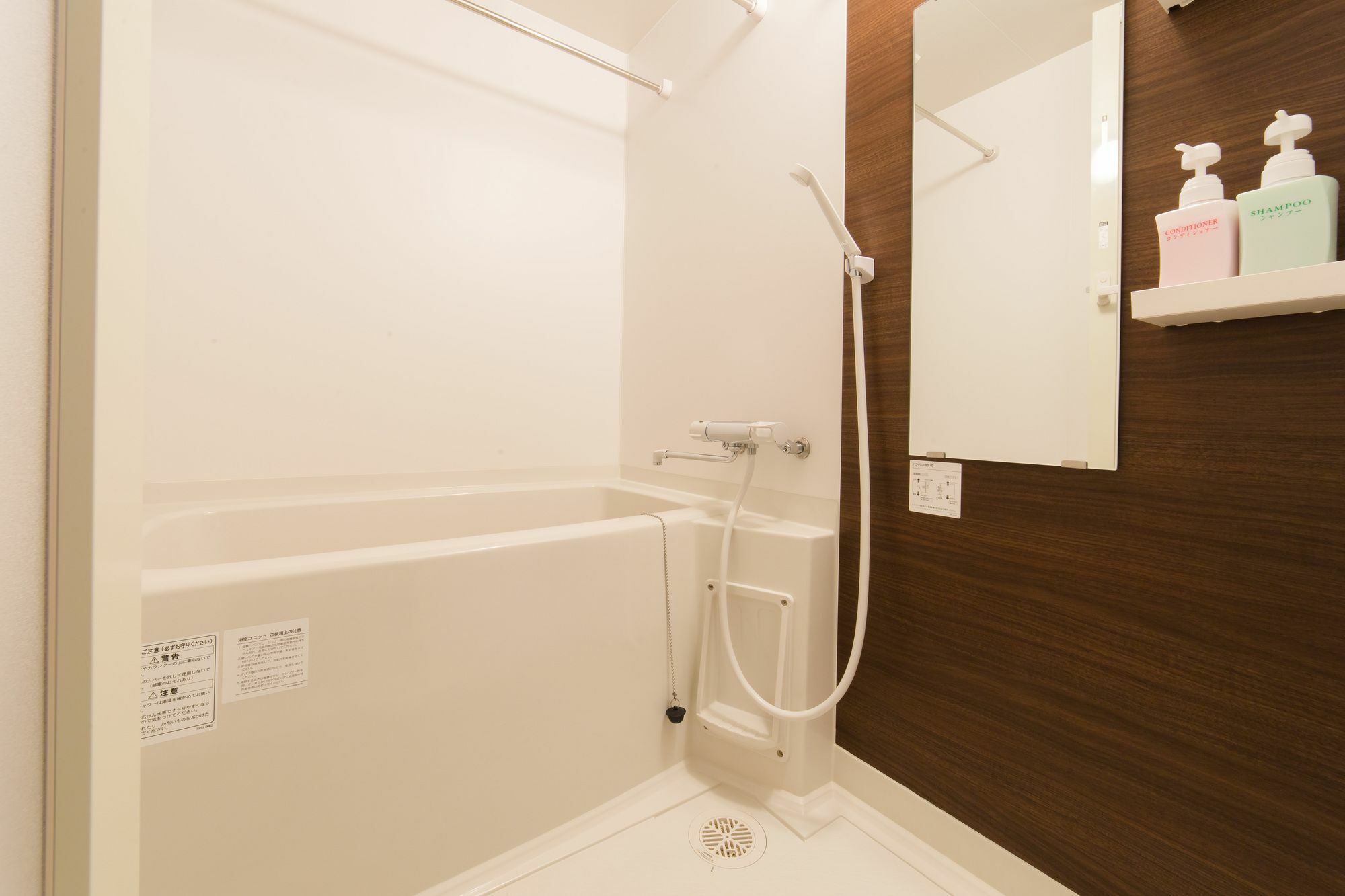 Appartement Seagull Palace Abeno Ōsaka